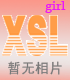 138796教员