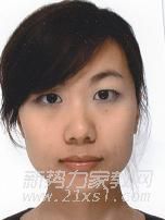 孙教员