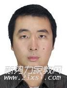 刘教员