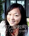 方教员