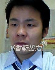 常教员