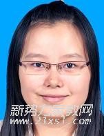 霍教员