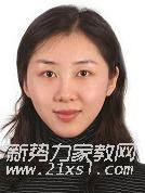 张教员