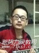 汪教员