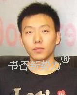 宋教员