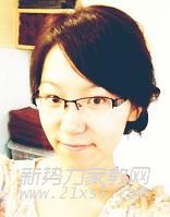 关教员