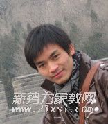 苏教员