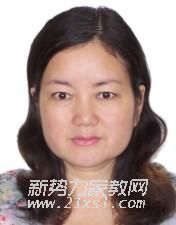 陈教员