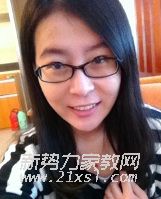 姚教员