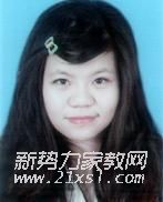 李教员