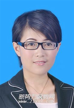 赵教员