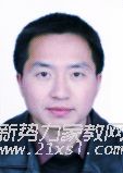 韦教员