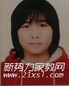刘教员