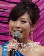 井教员