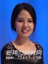 罗教员