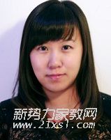 王教员