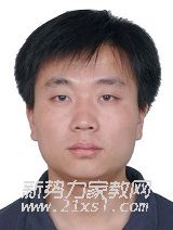 张教员