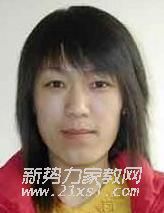何教员