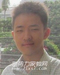 白教员