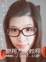 申教员