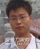 穆教员