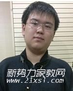 杨教员