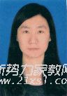 陈教员