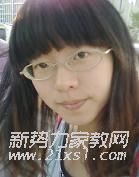 高教员