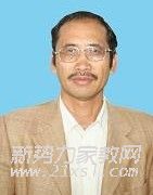 武教员