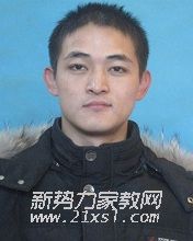 125348教员