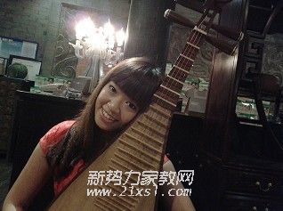 张教员