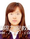 金教员
