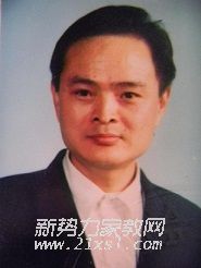 125840教员