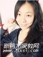 徐教员