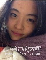 徐教员
