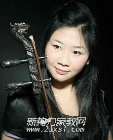 宋教员