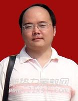 刘教员