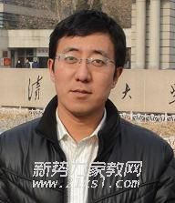 李教员