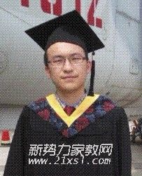郑教员