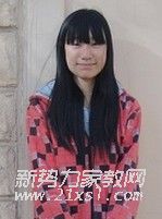 李教员