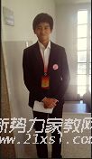吴教员