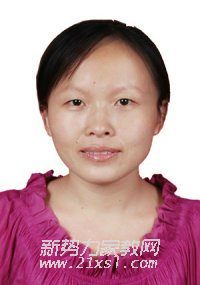 蔡教员
