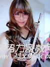 李教员