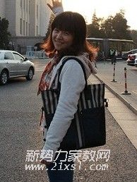 刘教员