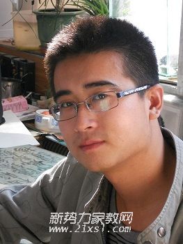 张教员