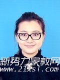 唐教员