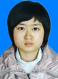 姚教员