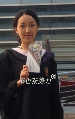 杨教员