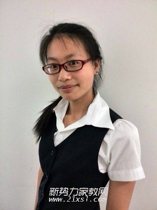 魏教员
