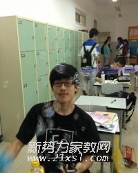 130118教员